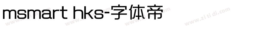 msmart hks字体转换
